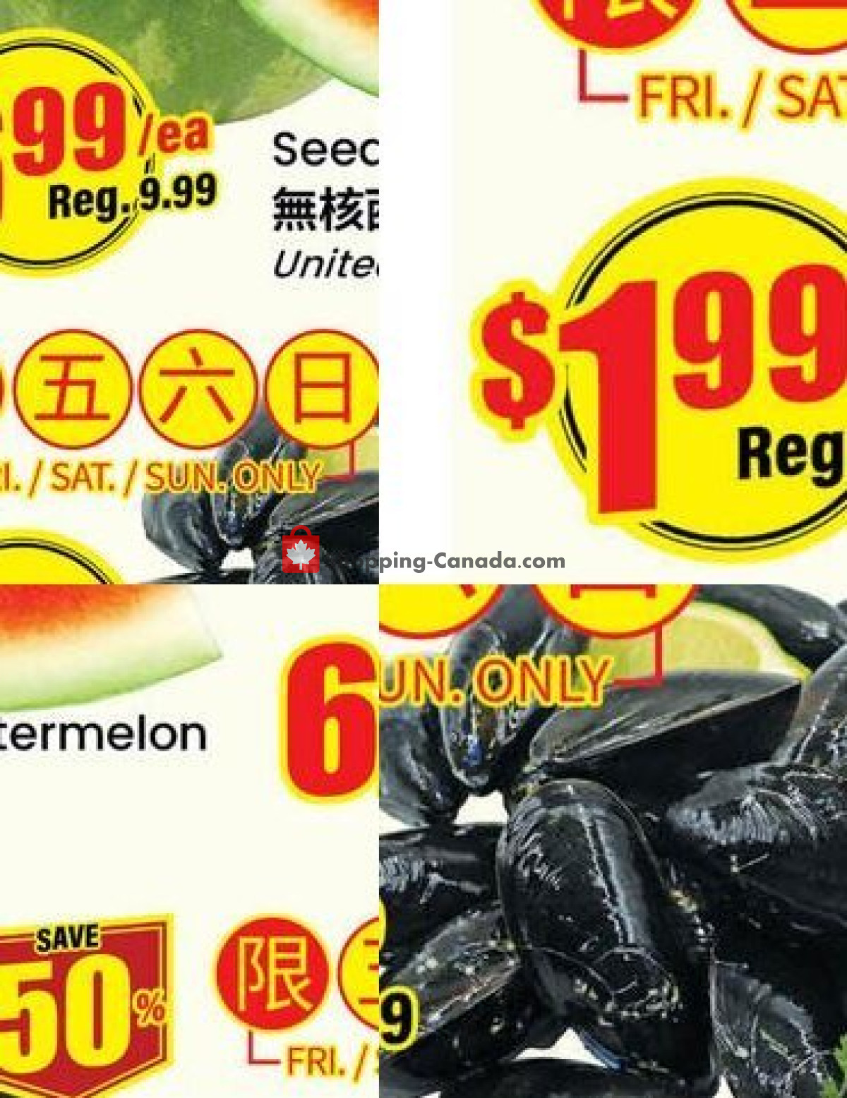 Btrust Supermarket flyer from Friday July 3, 2026 to Thursday July 9, 2026 - page 4