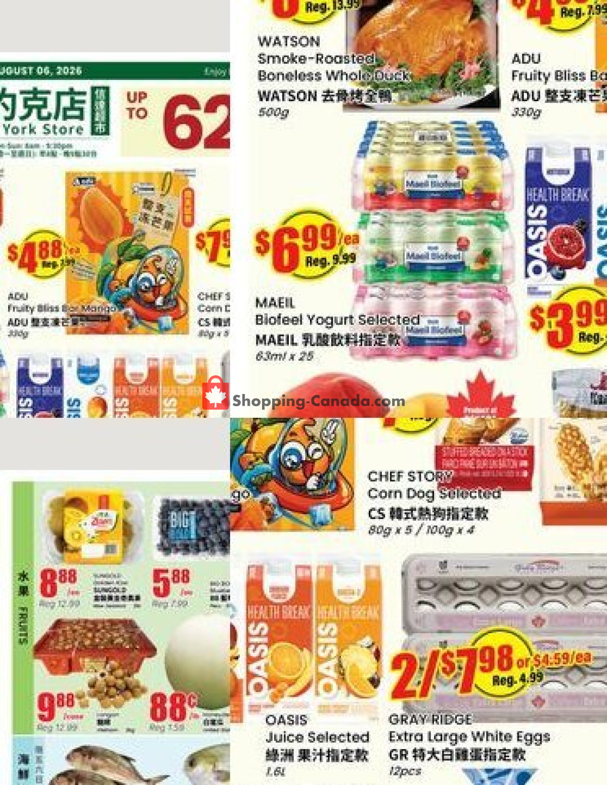 Btrust Supermarket flyer from Friday July 31, 2026 to Thursday August 6, 2026 - page 2