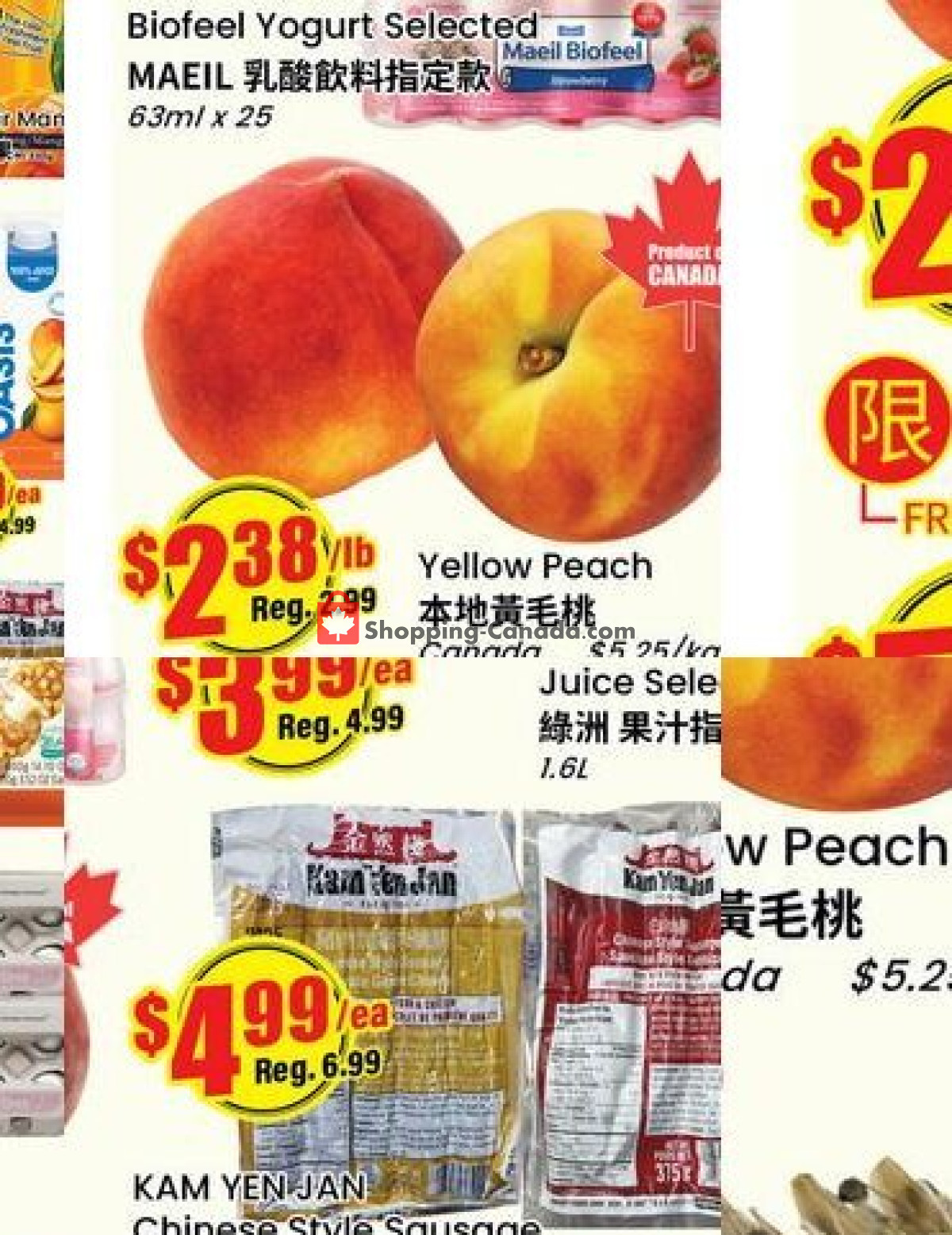 Btrust Supermarket flyer from Friday July 31, 2026 to Thursday August 6, 2026 - page 3