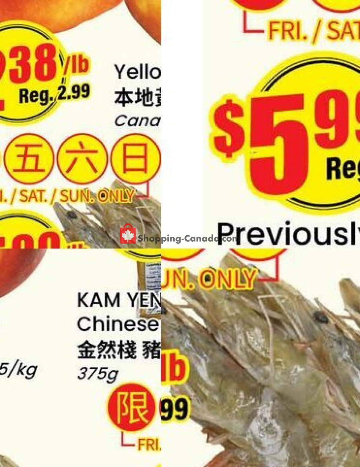 Btrust Supermarket flyer from Friday July 31, 2026 to Thursday August 6, 2026 - page 4
