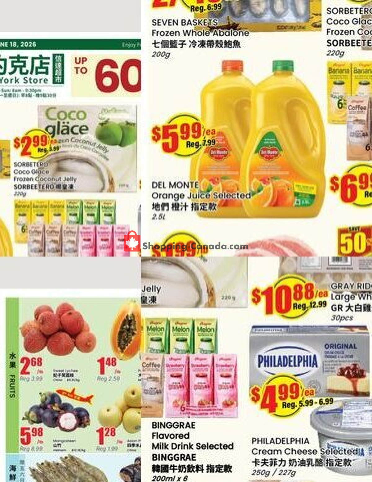 Btrust Supermarket flyer from Friday June 12, 2026 to Thursday June 18, 2026 - page 2