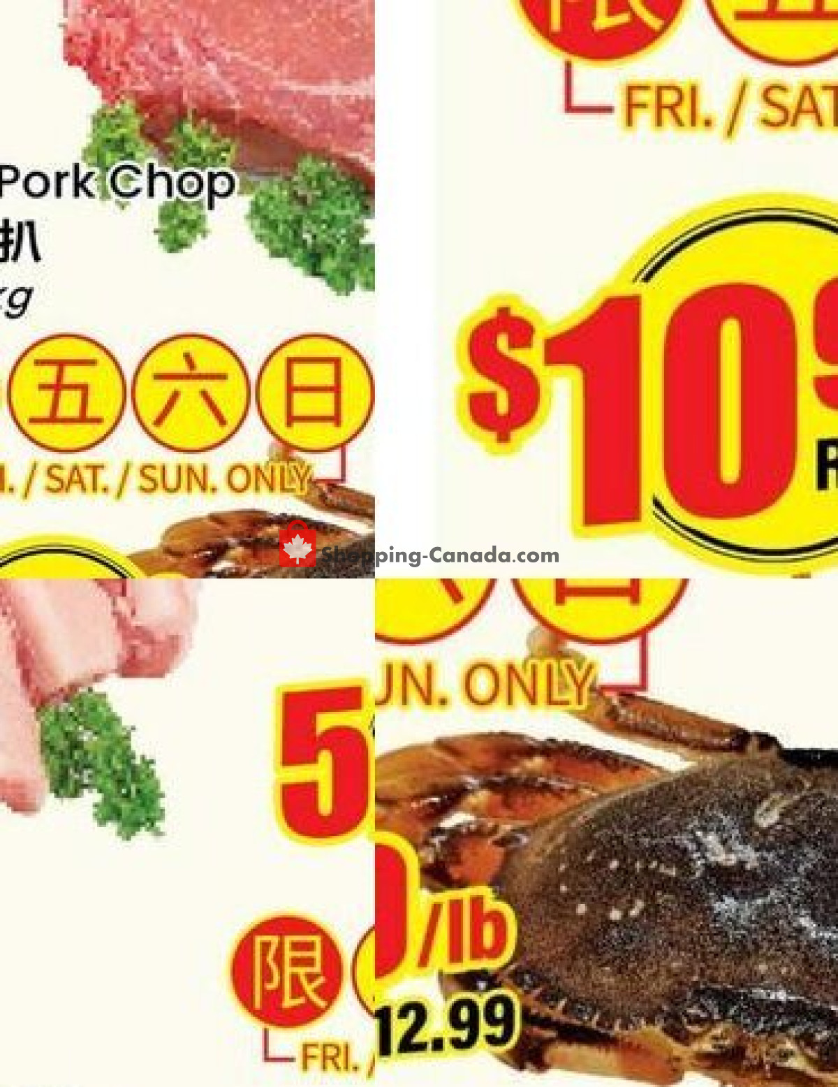 Btrust Supermarket flyer from Friday June 12, 2026 to Thursday June 18, 2026 - page 4