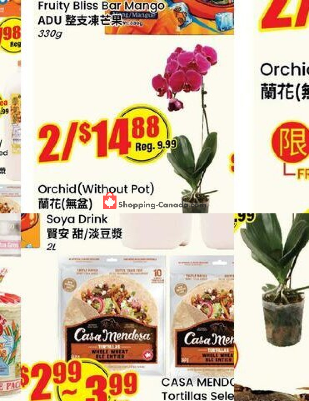 Btrust Supermarket flyer from Friday June 19, 2026 to Thursday June 25, 2026 - page 3