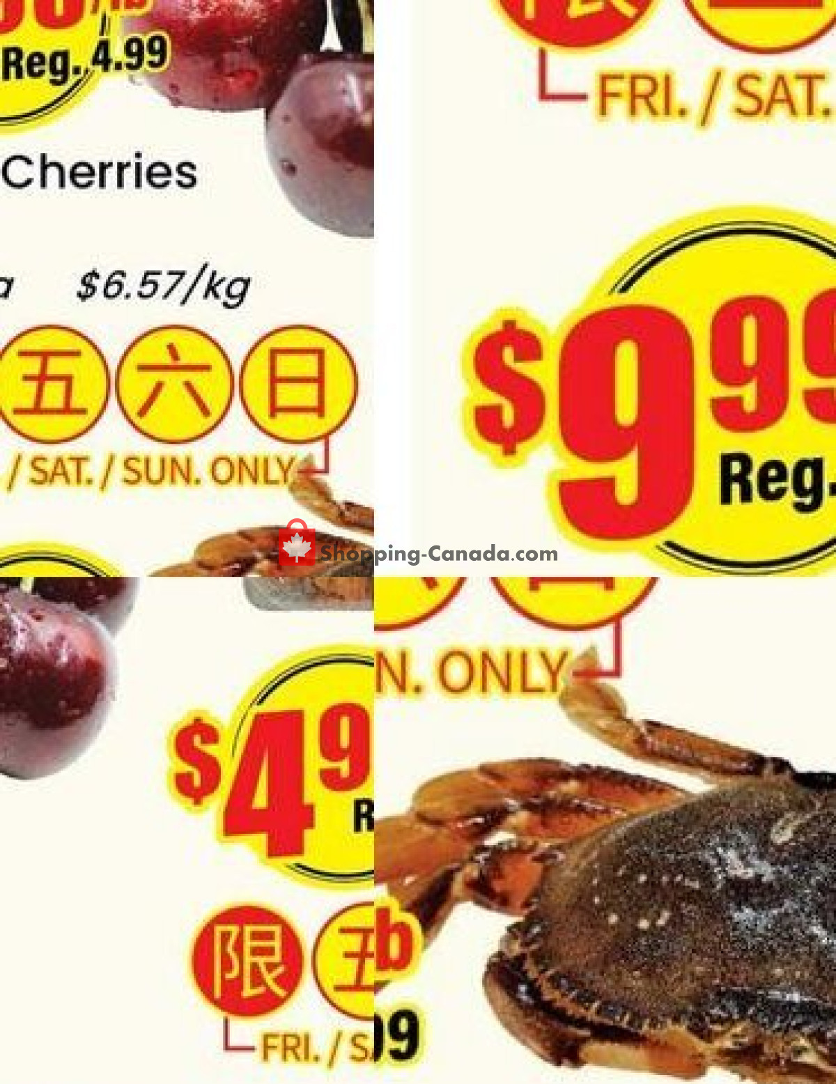 Btrust Supermarket flyer from Friday June 26, 2026 to Thursday July 2, 2026 - page 4
