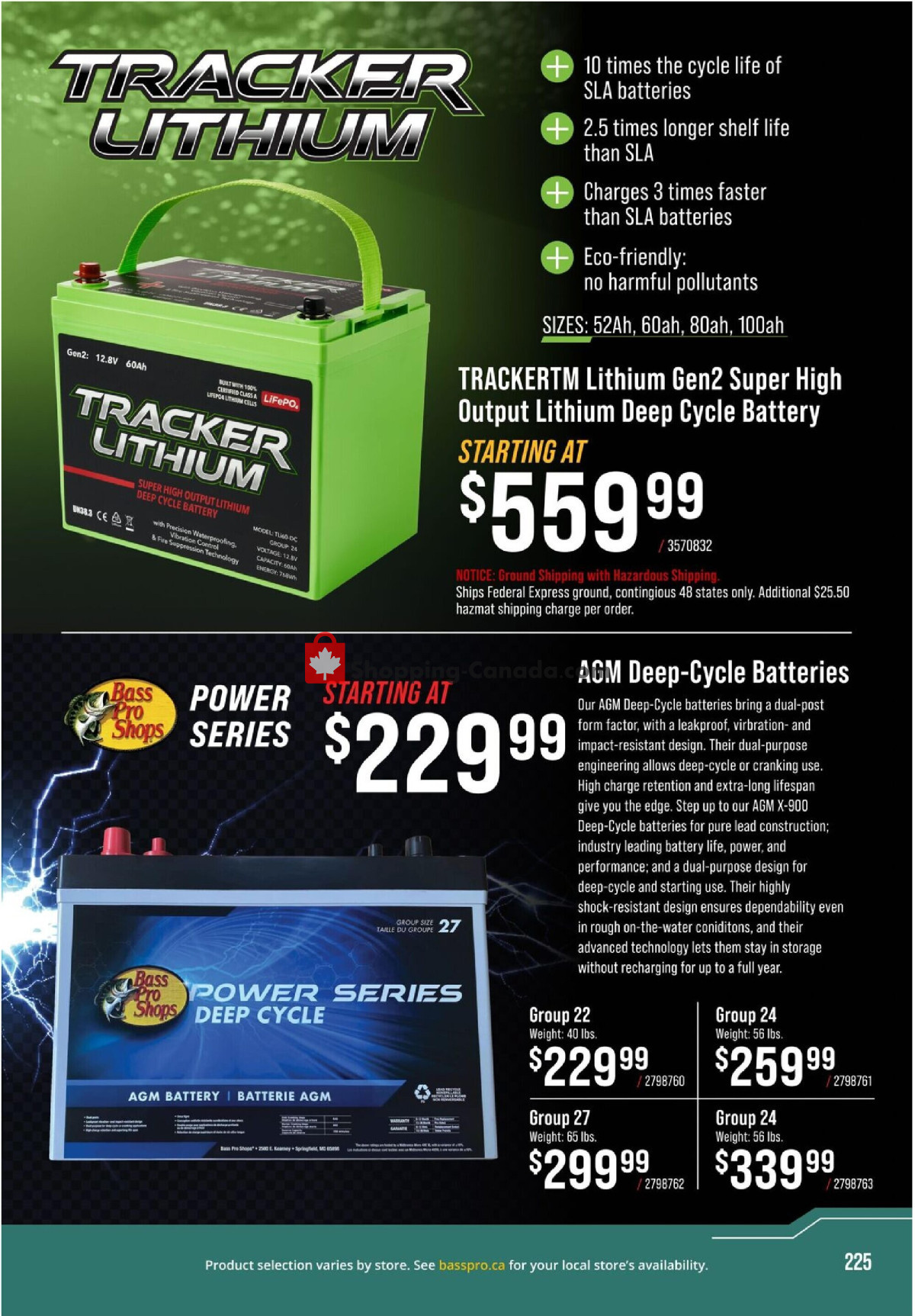 Cabela's flyer from Saturday July 25, 2026 to Tuesday September 1, 2026 - page 225