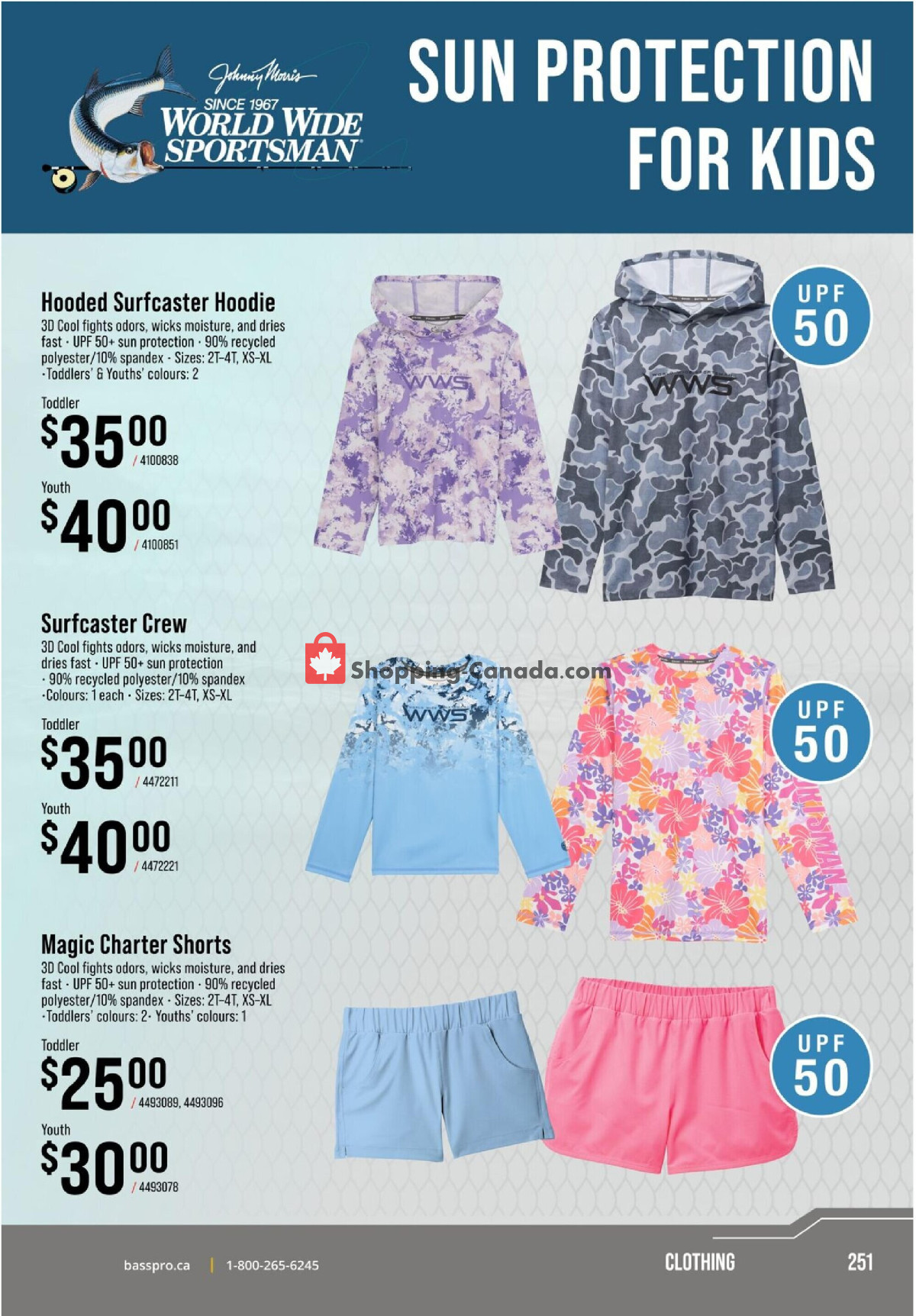 Cabela's flyer from Saturday July 25, 2026 to Tuesday September 1, 2026 - page 251