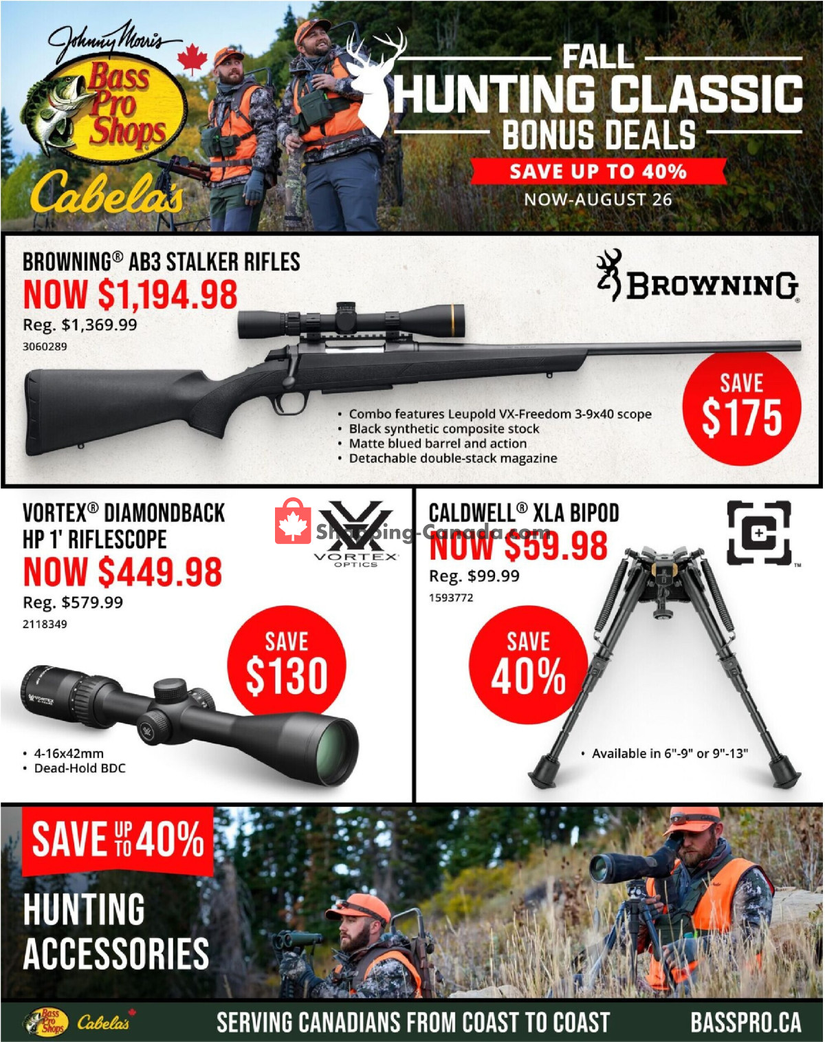 Cabela's flyer from Friday August 21, 2026 to Wednesday August 26, 2026 - page 1