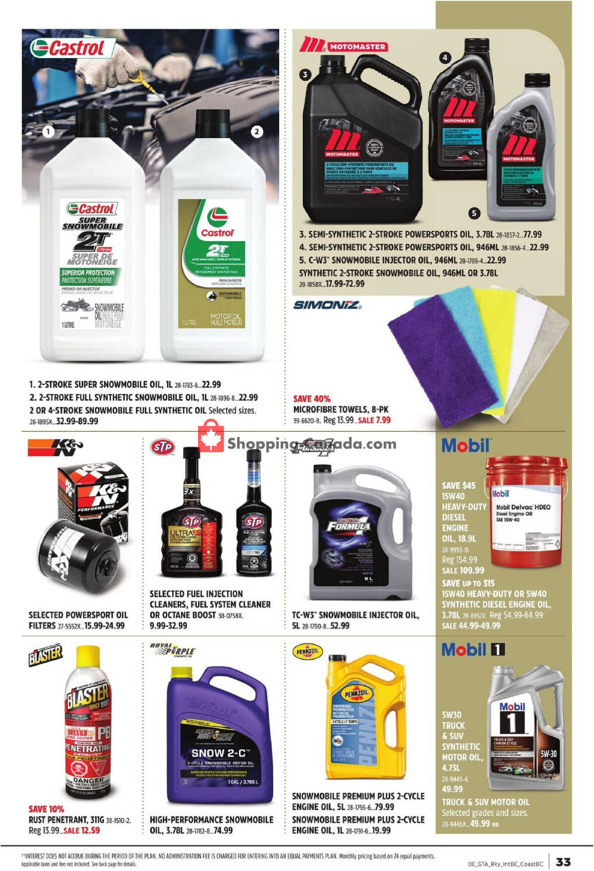 Canadian Tire flyer from Friday August 28, 2026 to Thursday September 17, 2026 - page 33