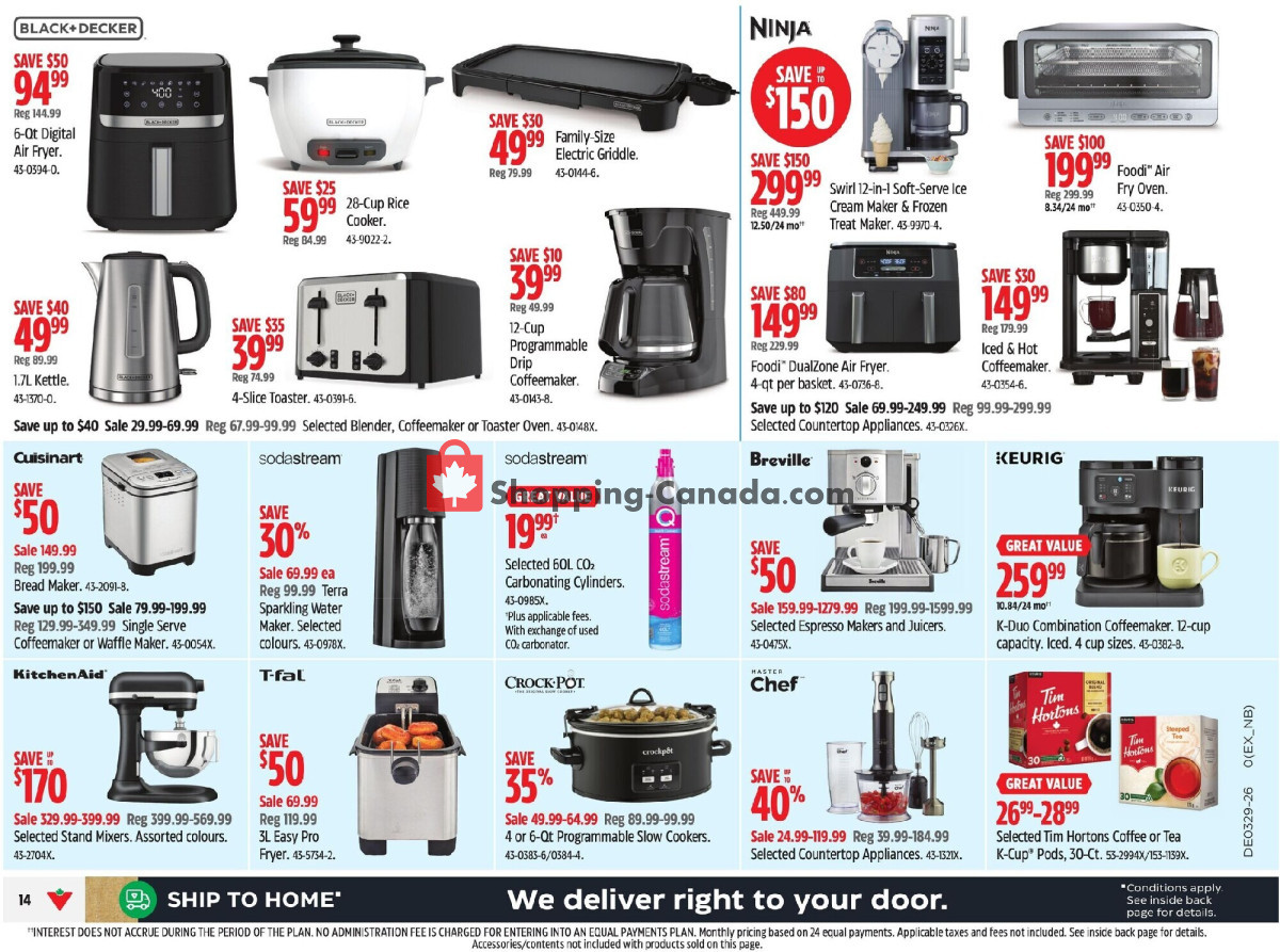 Canadian Tire flyer from Friday July 17, 2026 to Thursday July 23, 2026 - page 17