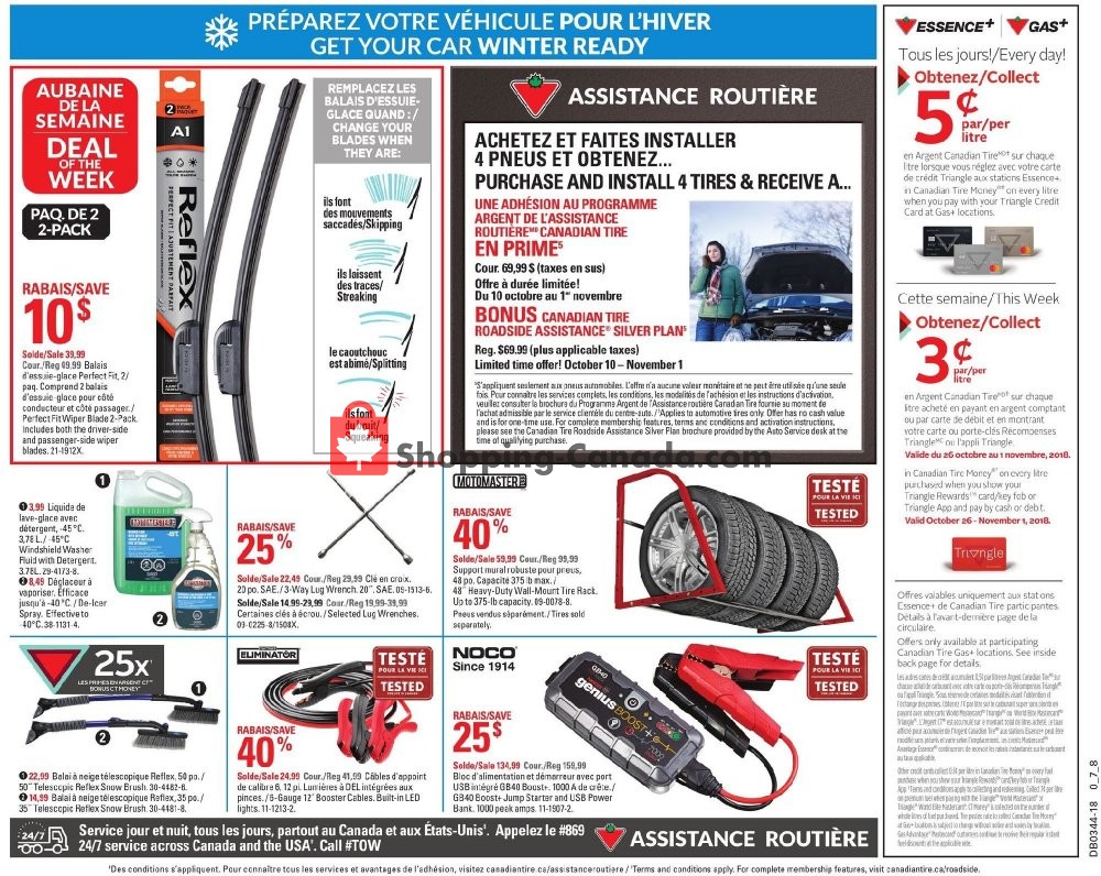 Canadian Tire flyer from Friday October 26, 2018 to Thursday November 1, 2018 - page 46