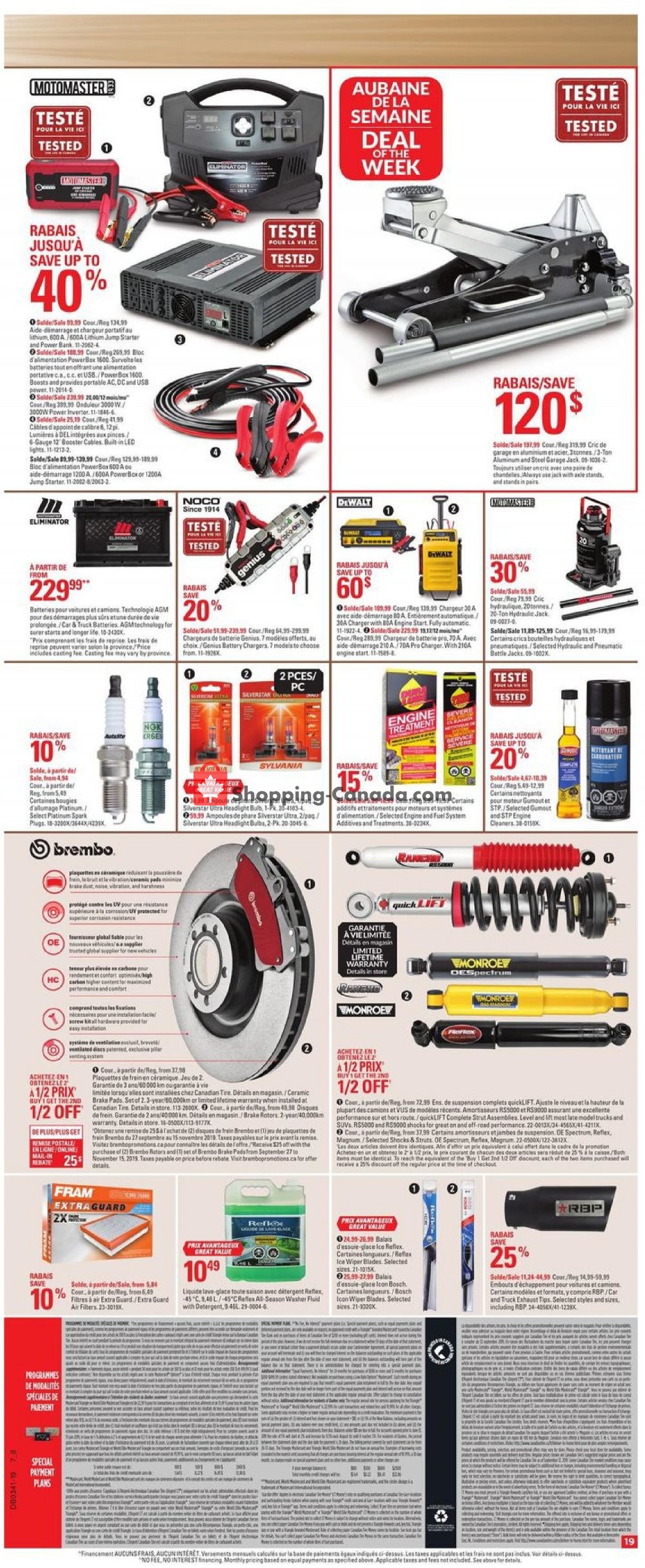 Canadian Tire flyer from Thursday October 3, 2019 to Wednesday October 9, 2019 - page 19