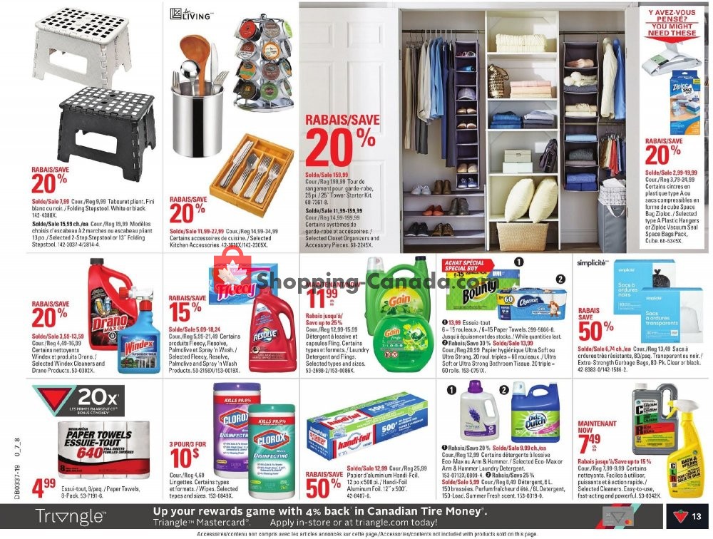 Canadian Tire flyer from Thursday September 5, 2019 to Wednesday September 11, 2019 - page 13