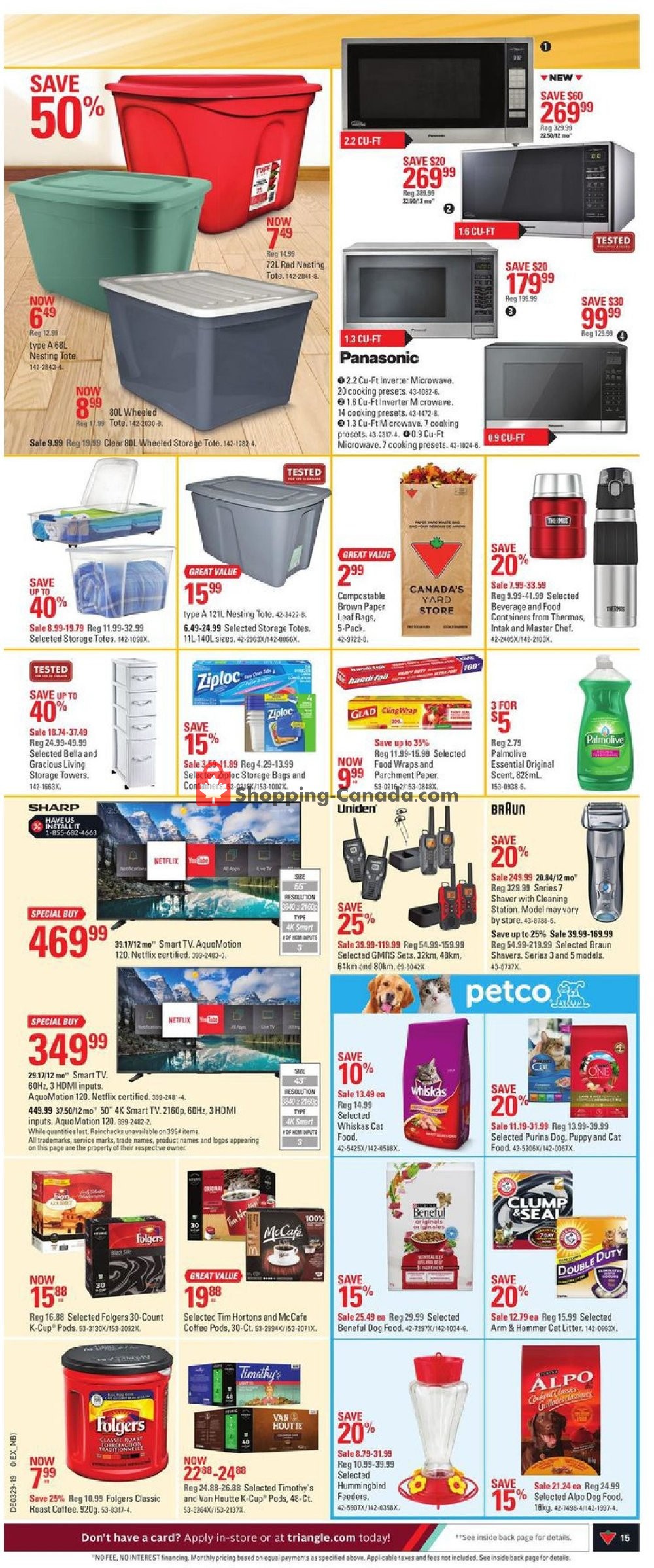 Canadian Tire flyer from Friday July 12, 2019 to Thursday July 18, 2019 - page 15