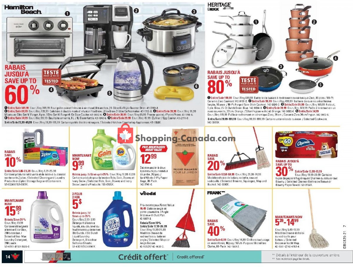 Canadian Tire flyer from Thursday July 15, 2021 to Wednesday July 21, 2021 - page 13