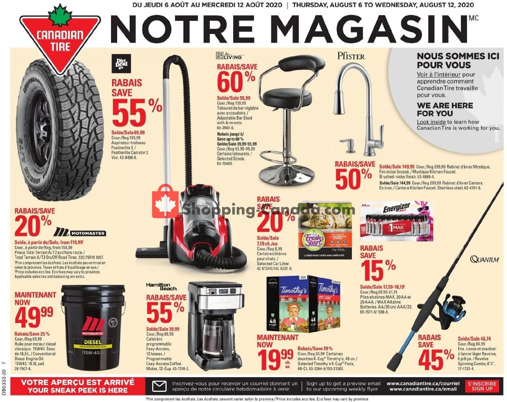 Canadian Tire flyer from Thursday August 6, 2020 to Wednesday August 12, 2020 - page 1