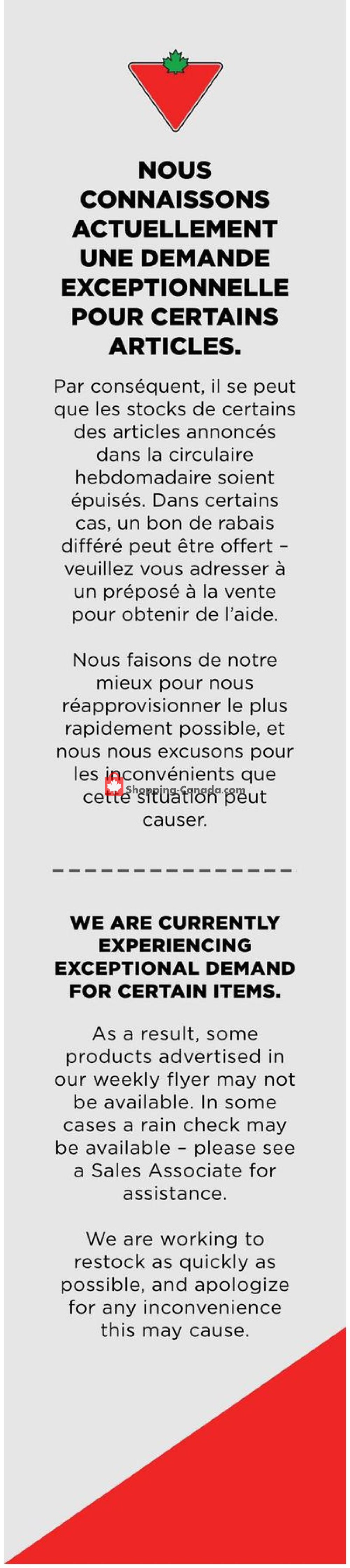 Canadian Tire flyer from Thursday August 6, 2020 to Wednesday August 12, 2020 - page 3