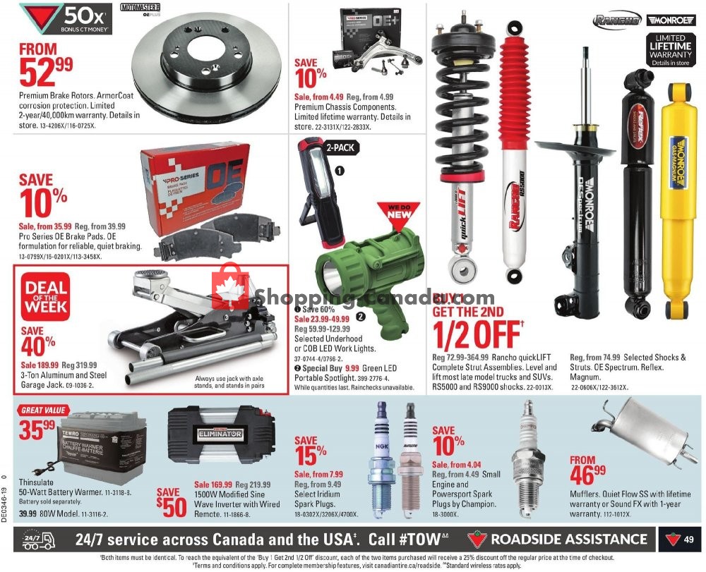 Canadian Tire flyer from Friday November 8, 2019 to Thursday November 14, 2019 - page 51