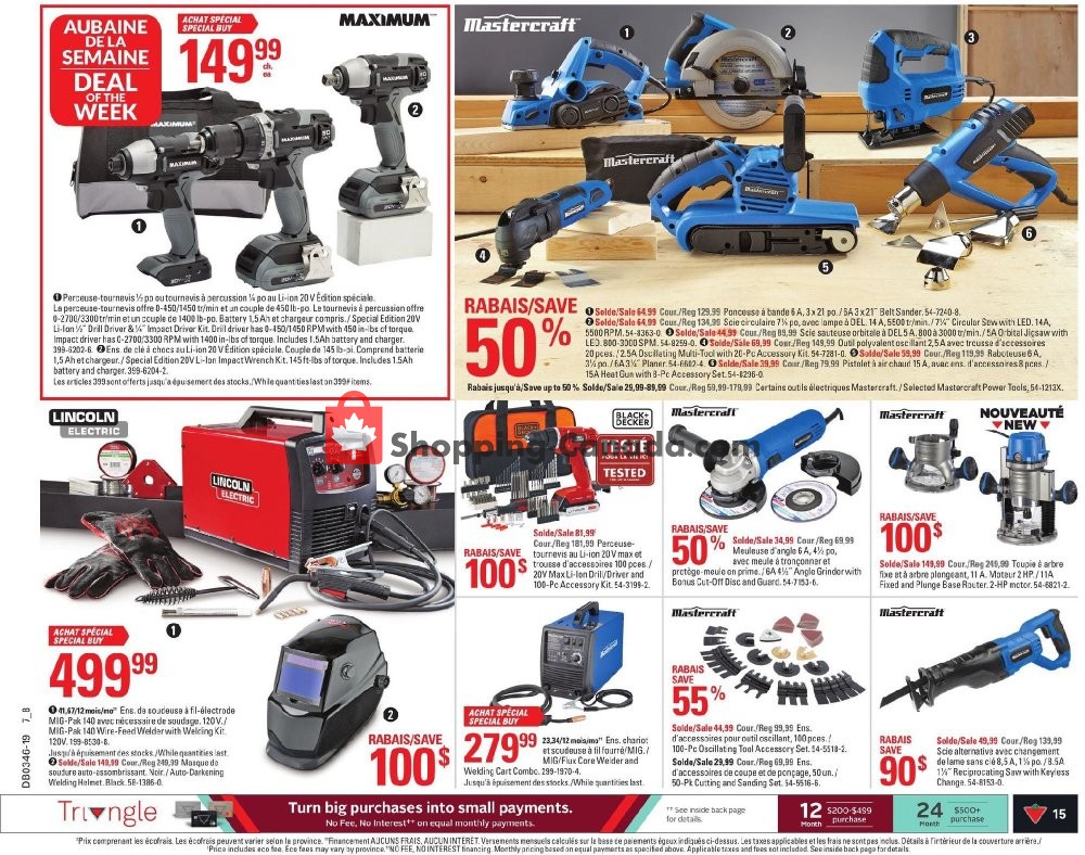Canadian Tire flyer from Thursday November 7, 2019 to Wednesday November 13, 2019 - page 17