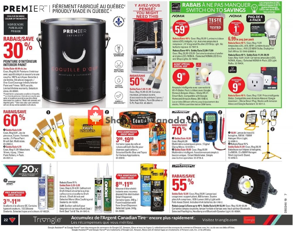 Canadian Tire flyer from Thursday November 7, 2019 to Wednesday November 13, 2019 - page 24