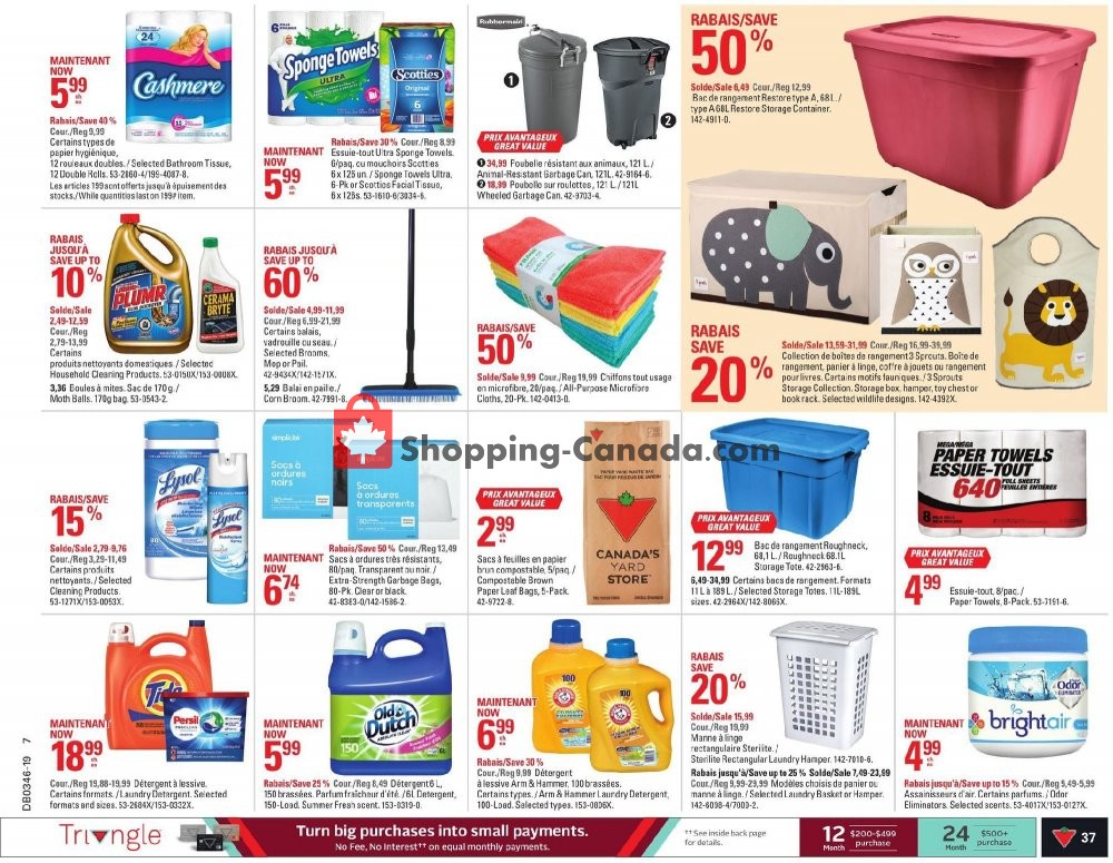 Canadian Tire flyer from Thursday November 7, 2019 to Wednesday November 13, 2019 - page 39