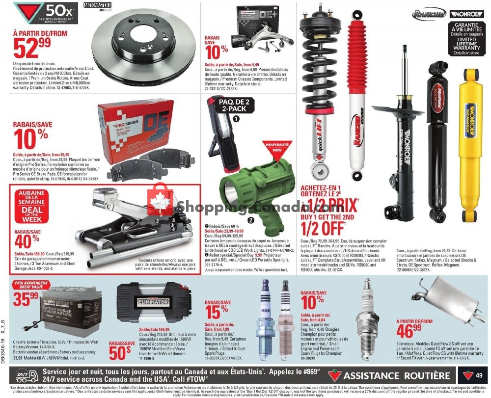 Canadian Tire flyer from Thursday November 7, 2019 to Wednesday November 13, 2019 - page 51