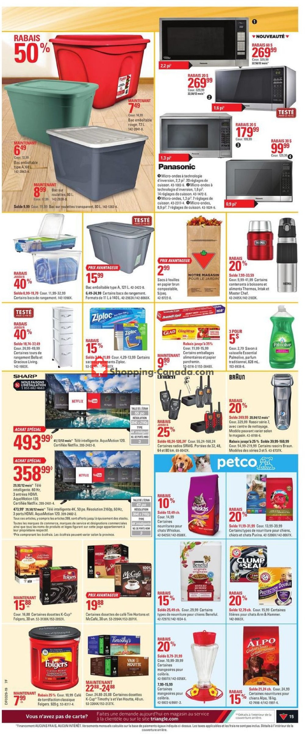 Canadian Tire flyer from Thursday July 11, 2019 to Wednesday July 17, 2019 - page 15