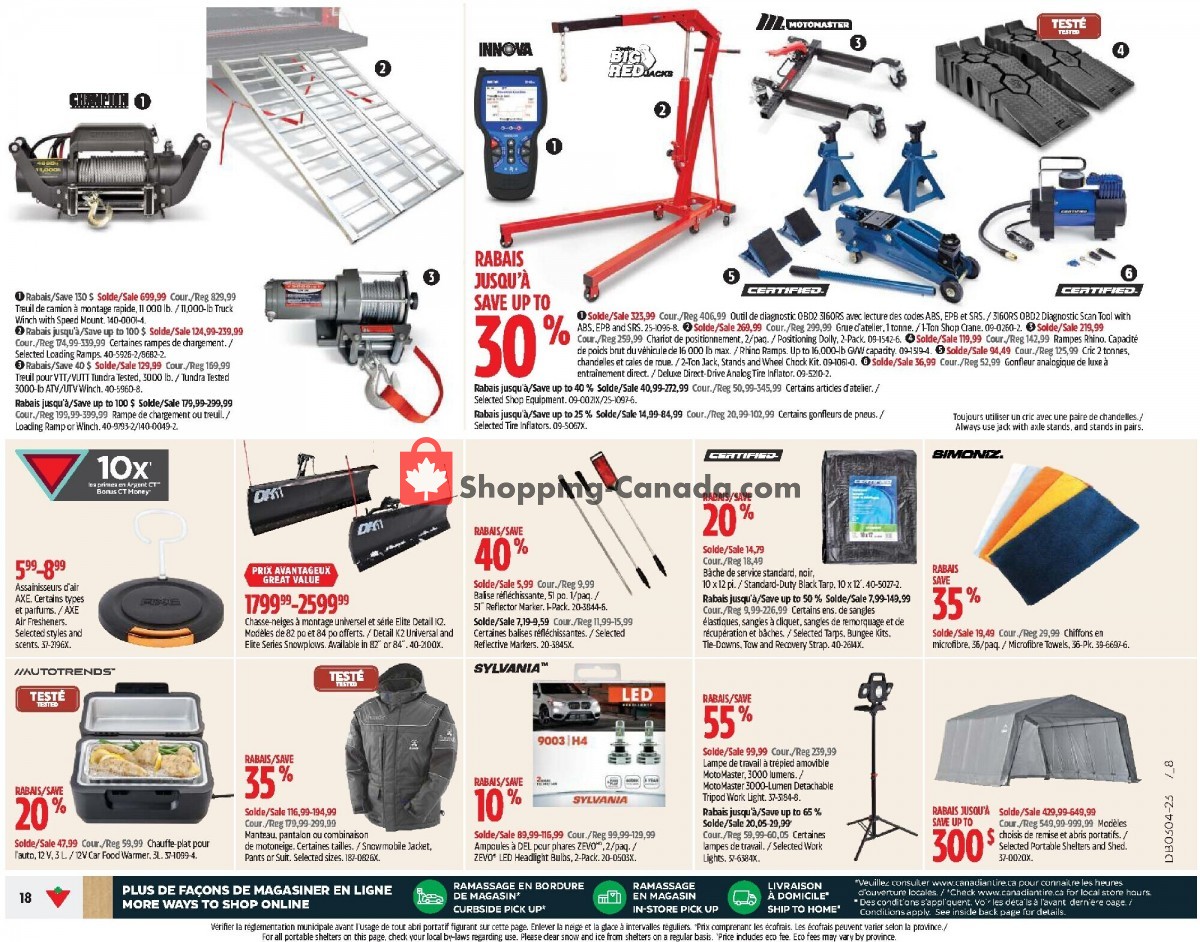 Canadian Tire flyer from Thursday January 19, 2023 to Wednesday January 25, 2023 - page 17