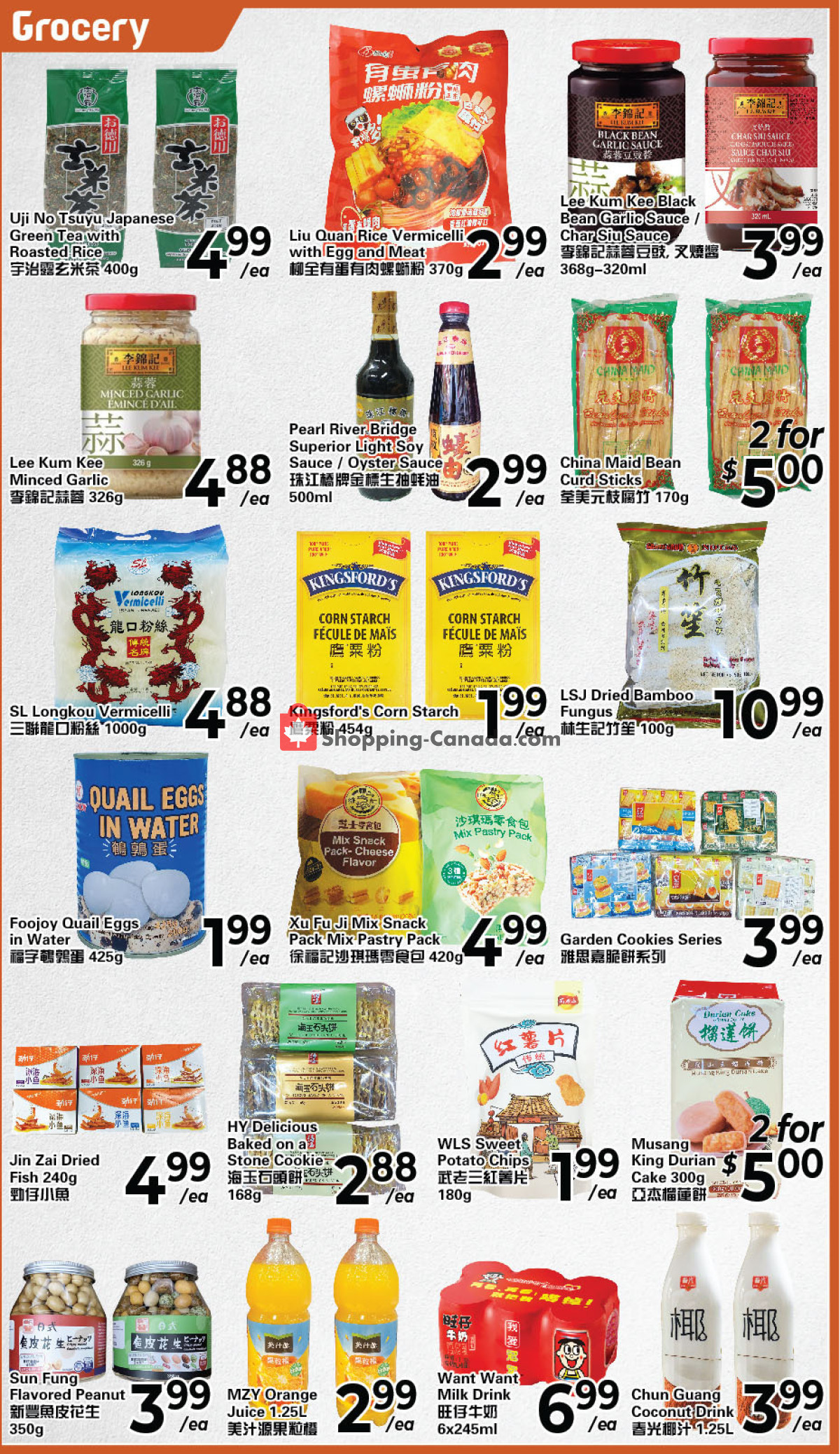 C&C Supermarket flyer from Friday February 9, 2024 to Thursday February 15, 2024 - page 3