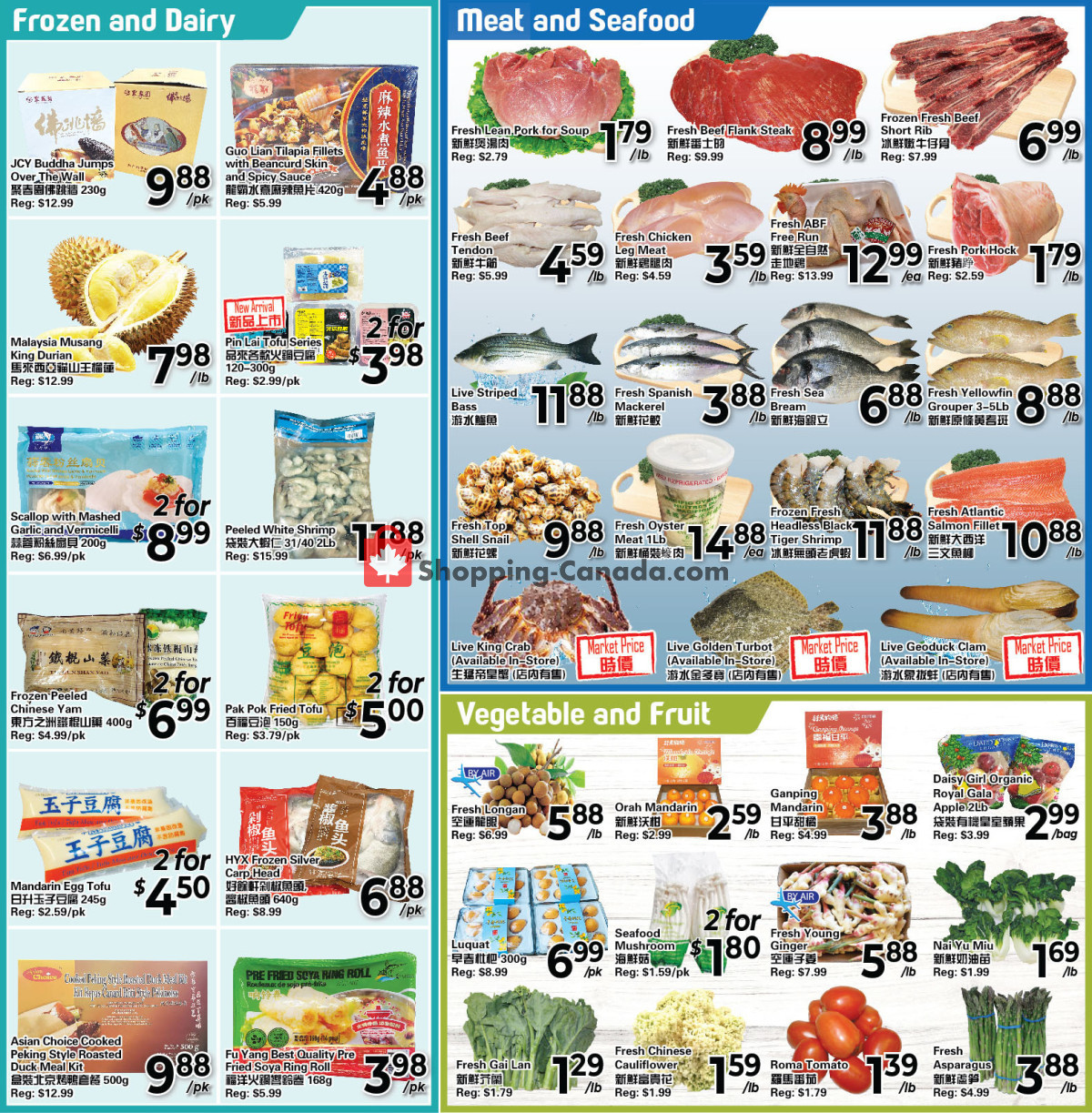 C&C Supermarket flyer from Friday February 9, 2024 to Thursday February 15, 2024 - page 4