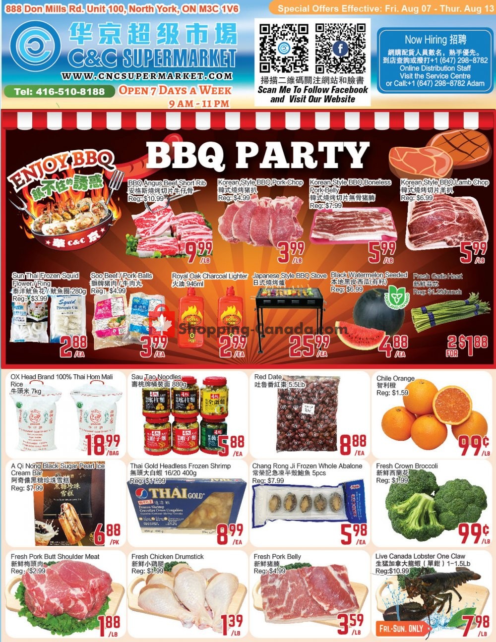 C&C Supermarket flyer from Friday August 7, 2020 to Thursday August 13, 2020 - page 1