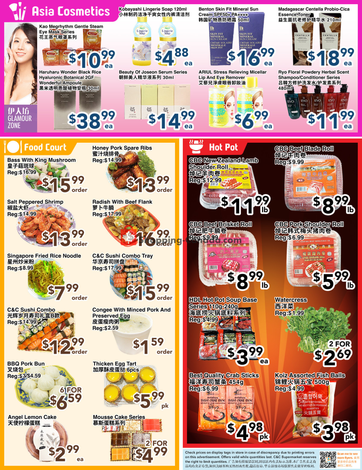 C&C Supermarket flyer from Friday April 17, 2026 to Thursday April 23, 2026 - page 2