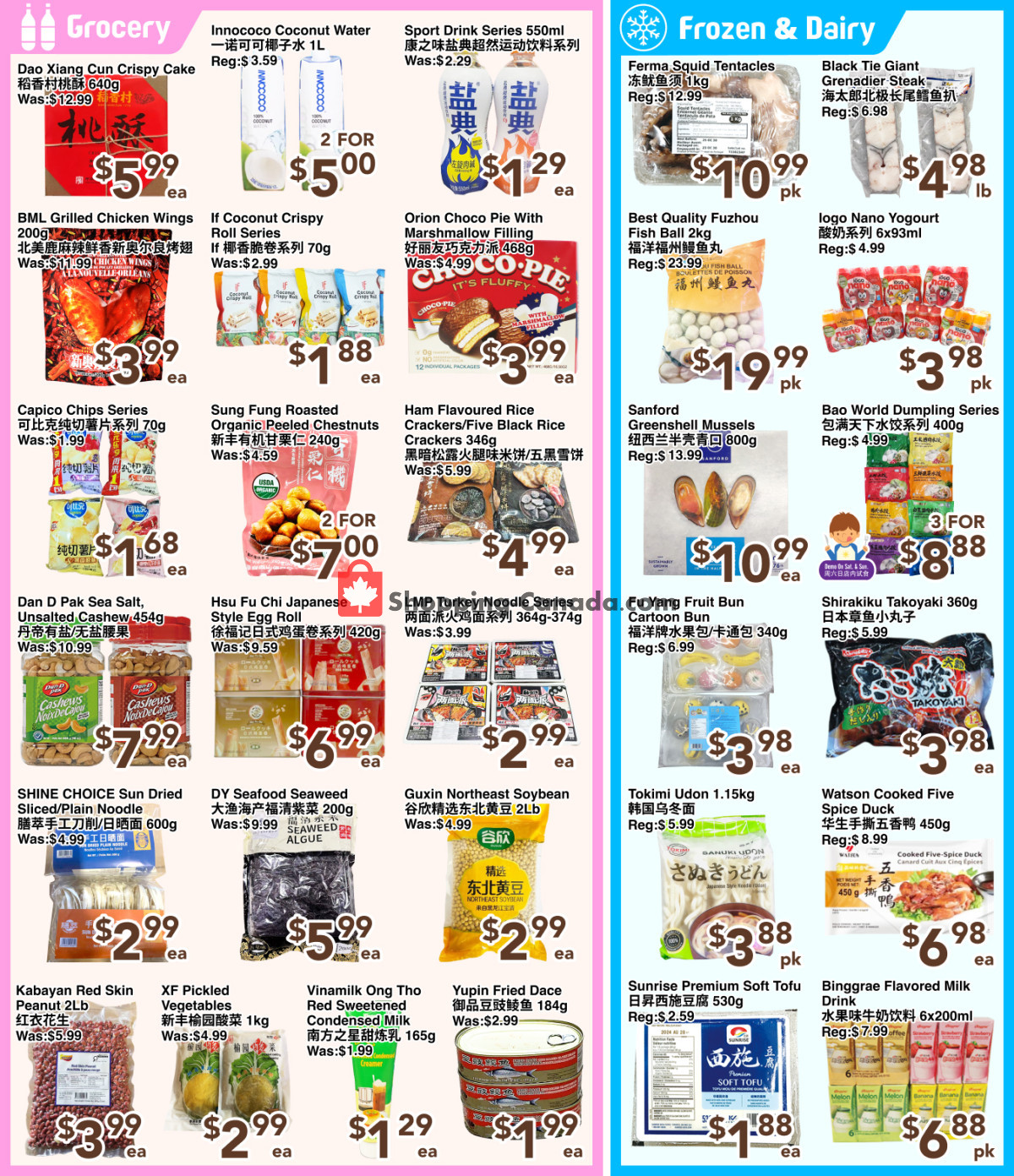C&C Supermarket flyer from Friday April 17, 2026 to Thursday April 23, 2026 - page 3