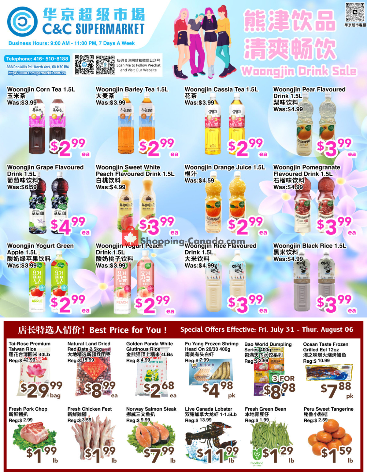 C&C Supermarket flyer from Saturday August 1, 2026 to Thursday August 6, 2026 - page 1