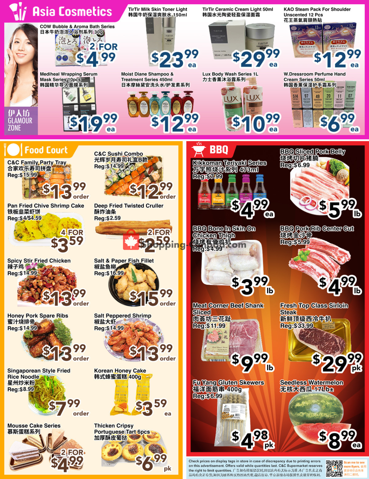 C&C Supermarket flyer from Saturday August 1, 2026 to Thursday August 6, 2026 - page 2