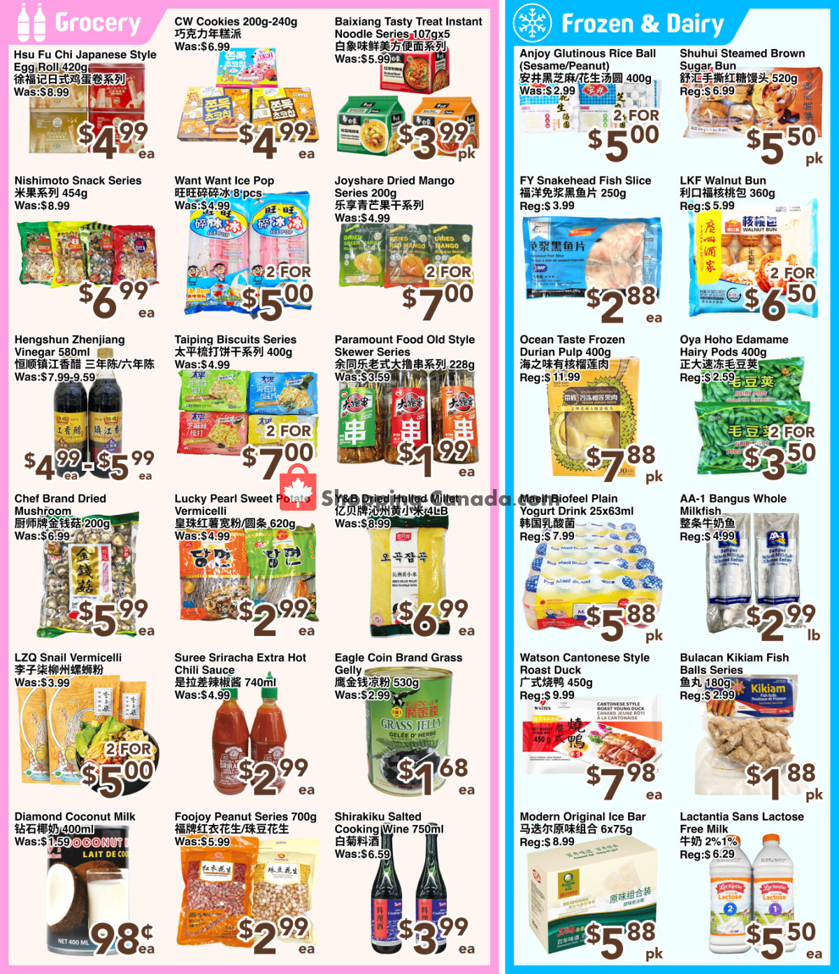 C&C Supermarket flyer from Saturday August 1, 2026 to Thursday August 6, 2026 - page 3