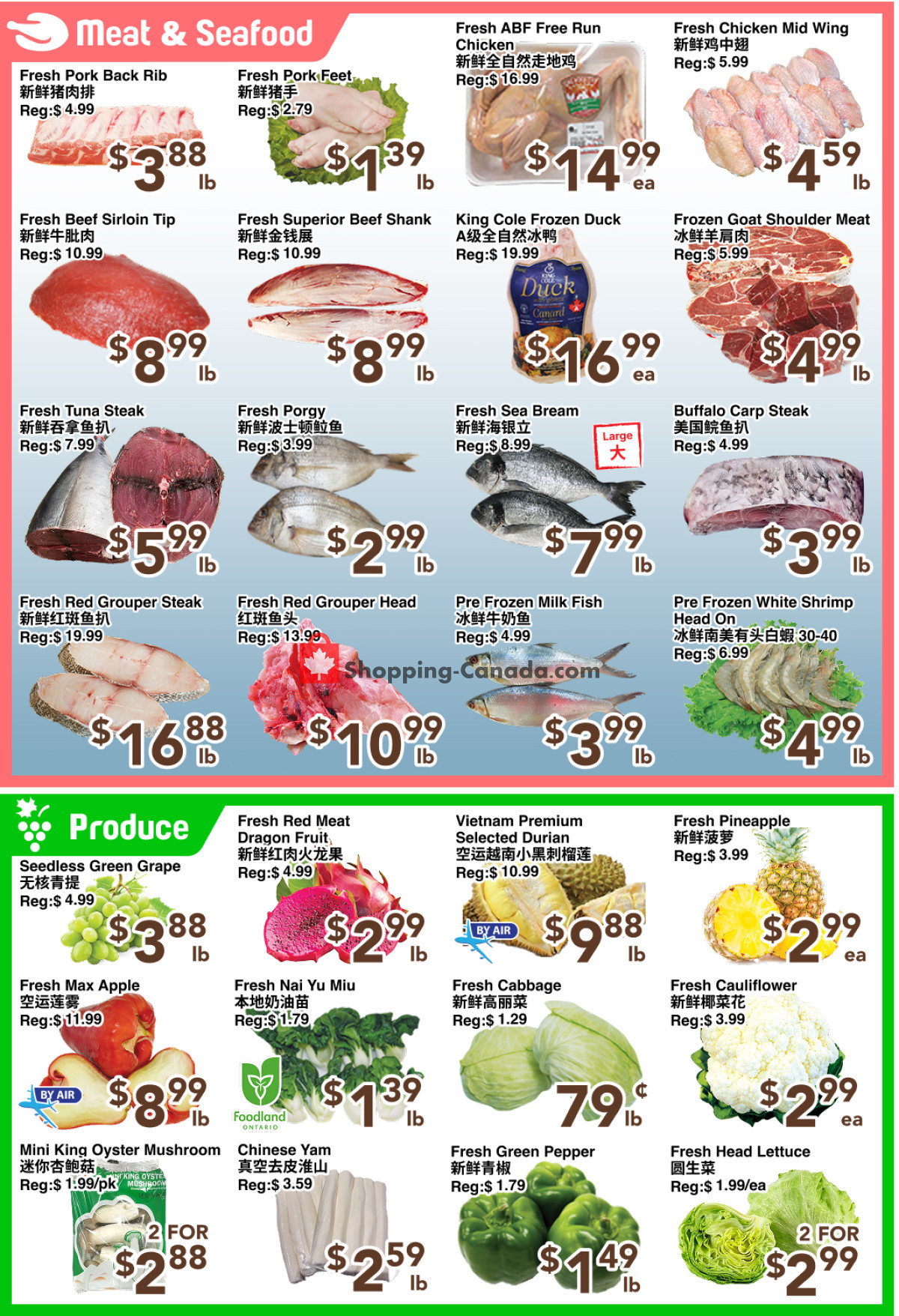 C&C Supermarket flyer from Saturday August 1, 2026 to Thursday August 6, 2026 - page 4