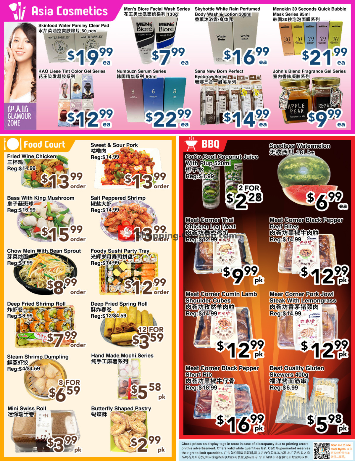 C&C Supermarket flyer from Friday August 14, 2026 to Thursday August 20, 2026 - page 2