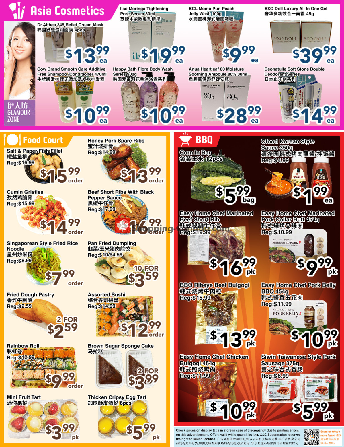 C&C Supermarket flyer from Friday August 21, 2026 to Thursday August 27, 2026 - page 2