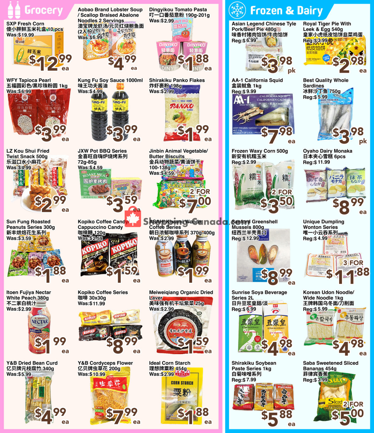 C&C Supermarket flyer from Friday August 21, 2026 to Thursday August 27, 2026 - page 3