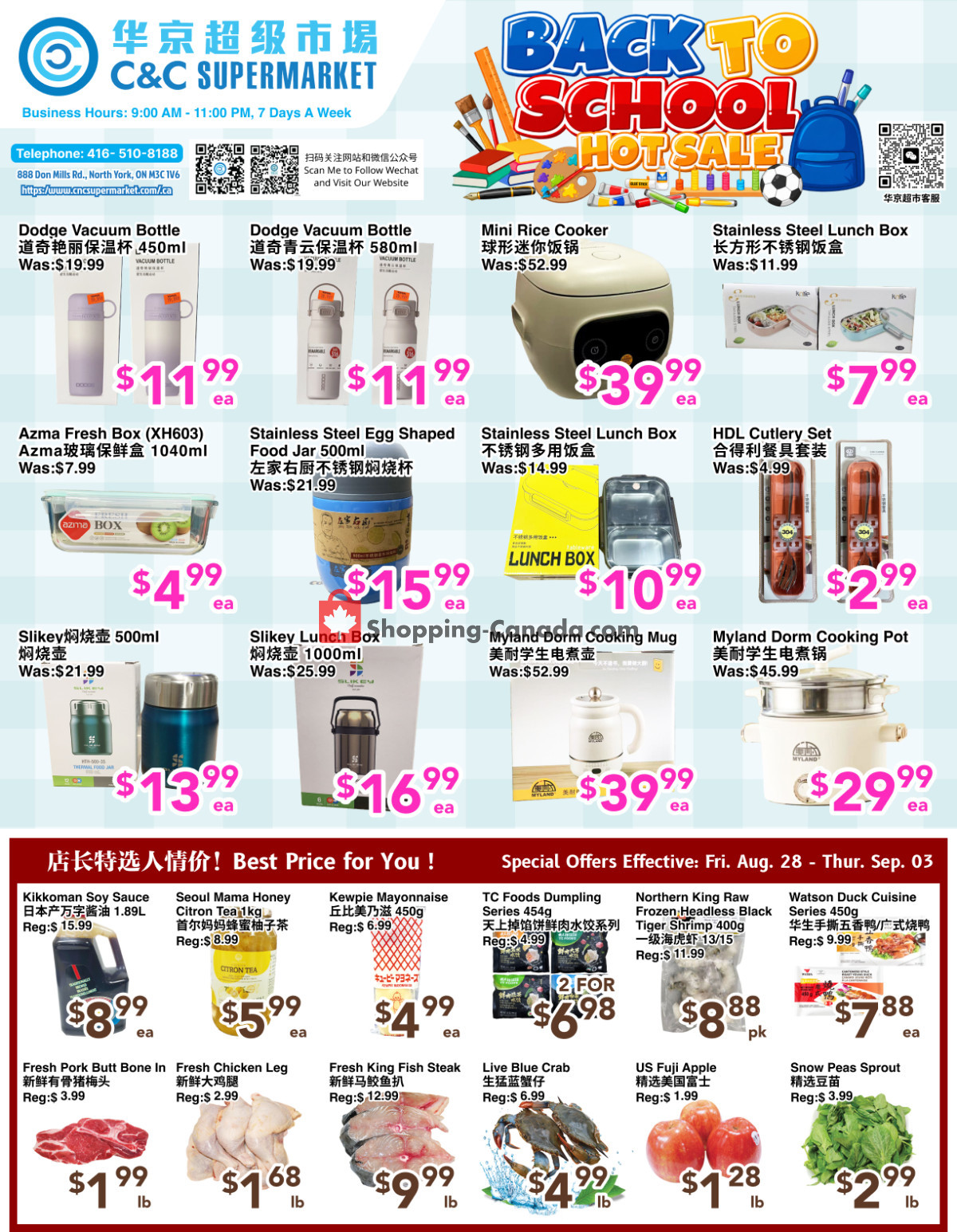 C&C Supermarket flyer from Friday August 28, 2026 to Thursday September 3, 2026 - page 1