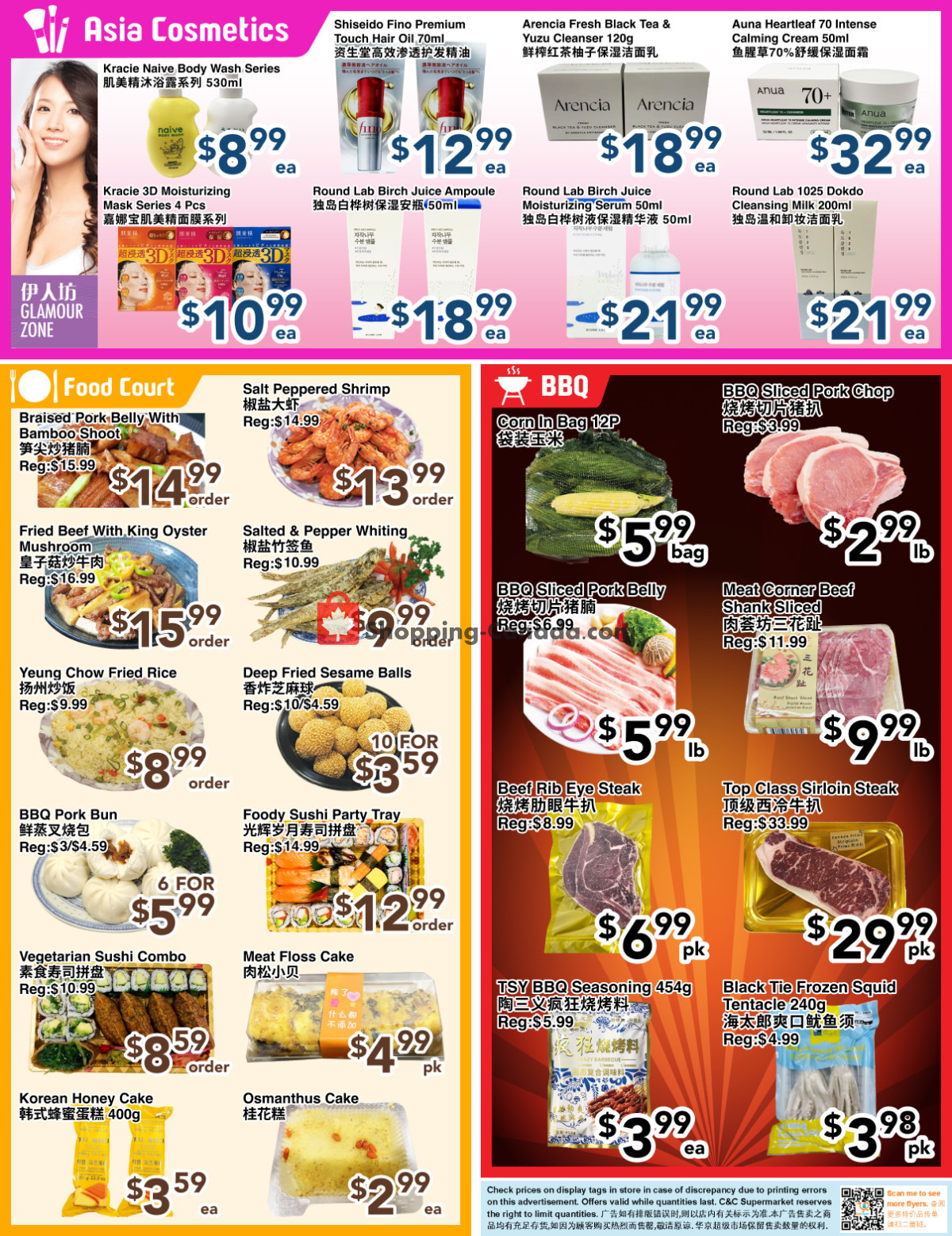 C&C Supermarket flyer from Friday August 28, 2026 to Thursday September 3, 2026 - page 2