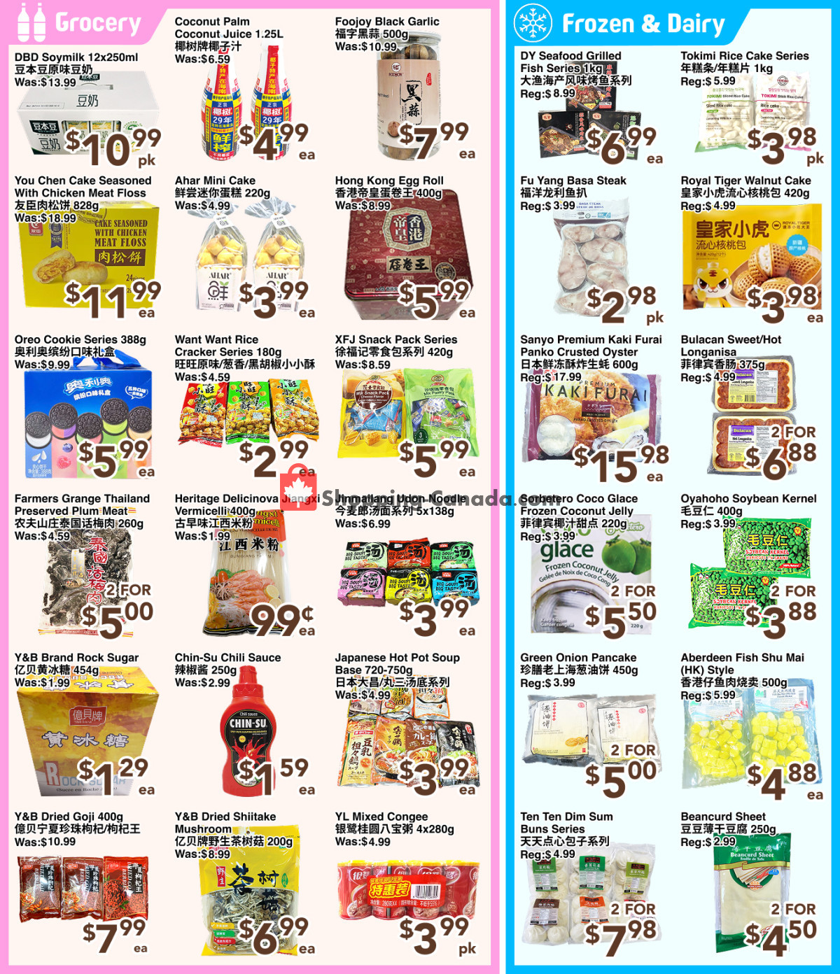 C&C Supermarket flyer from Friday August 28, 2026 to Thursday September 3, 2026 - page 3