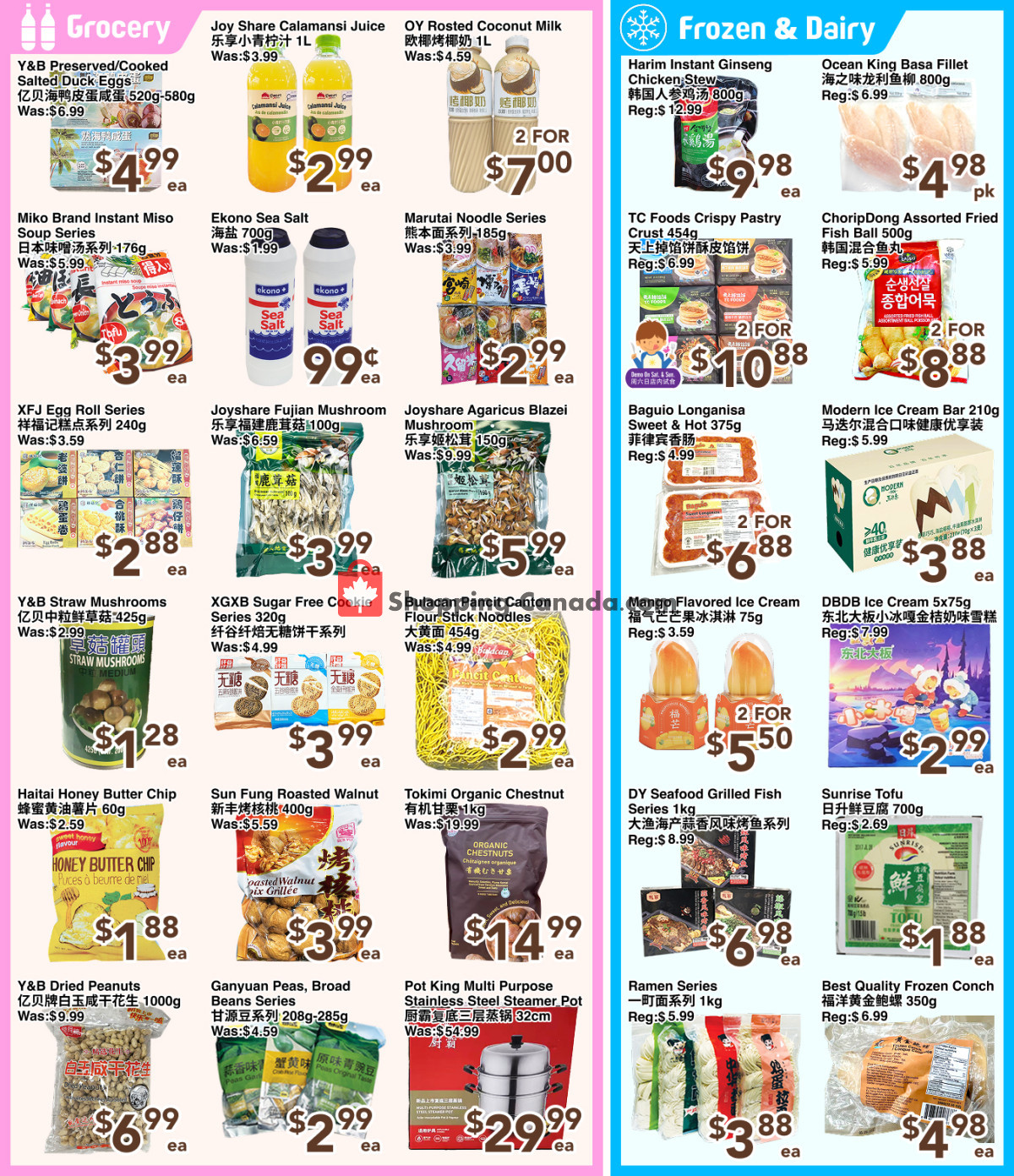 C&C Supermarket flyer from Tuesday August 4, 2026 to Thursday August 13, 2026 - page 3
