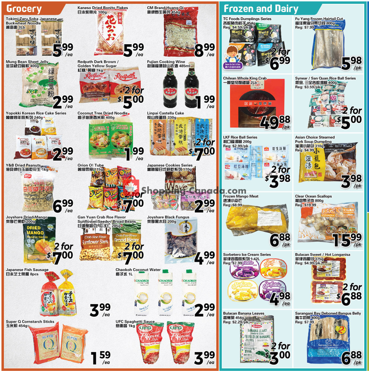 C&C Supermarket flyer from Friday December 13, 2024 to Thursday December 19, 2024 - page 3