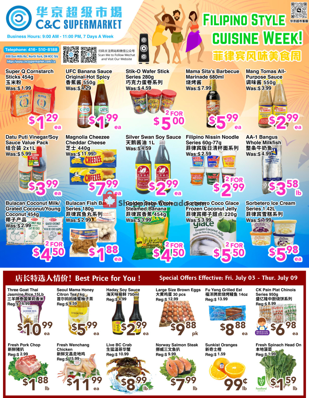 C&C Supermarket flyer from Wednesday July 1, 2026 to Tuesday July 7, 2026 - page 1