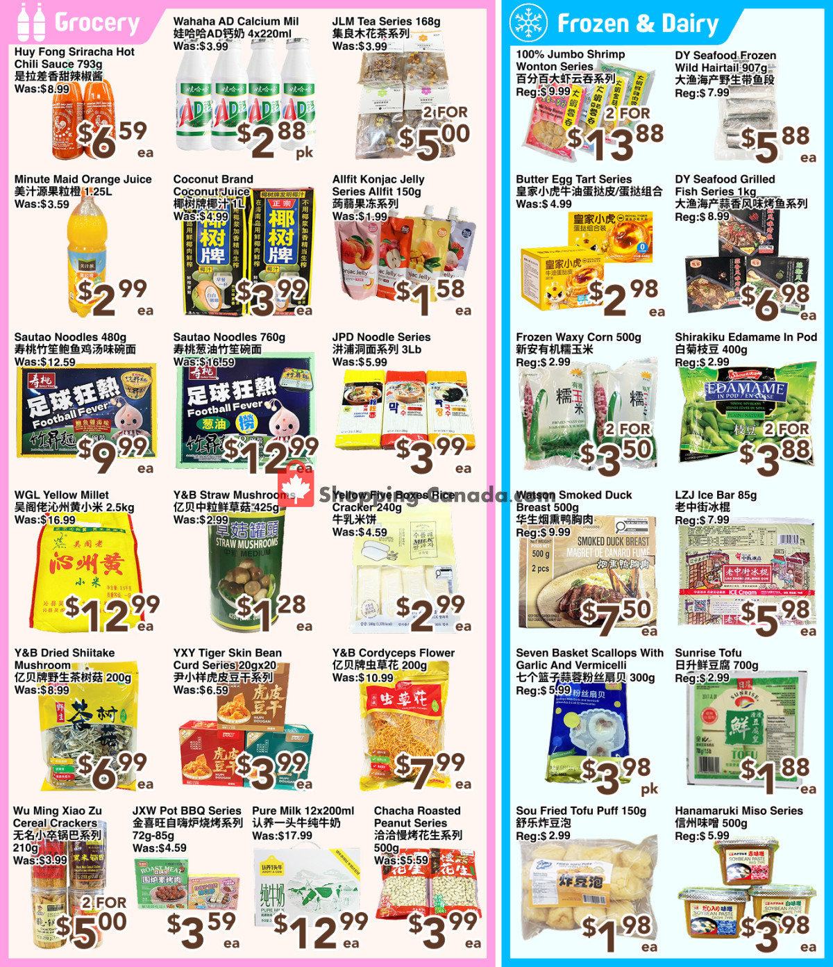 C&C Supermarket flyer from Wednesday July 1, 2026 to Tuesday July 7, 2026 - page 3