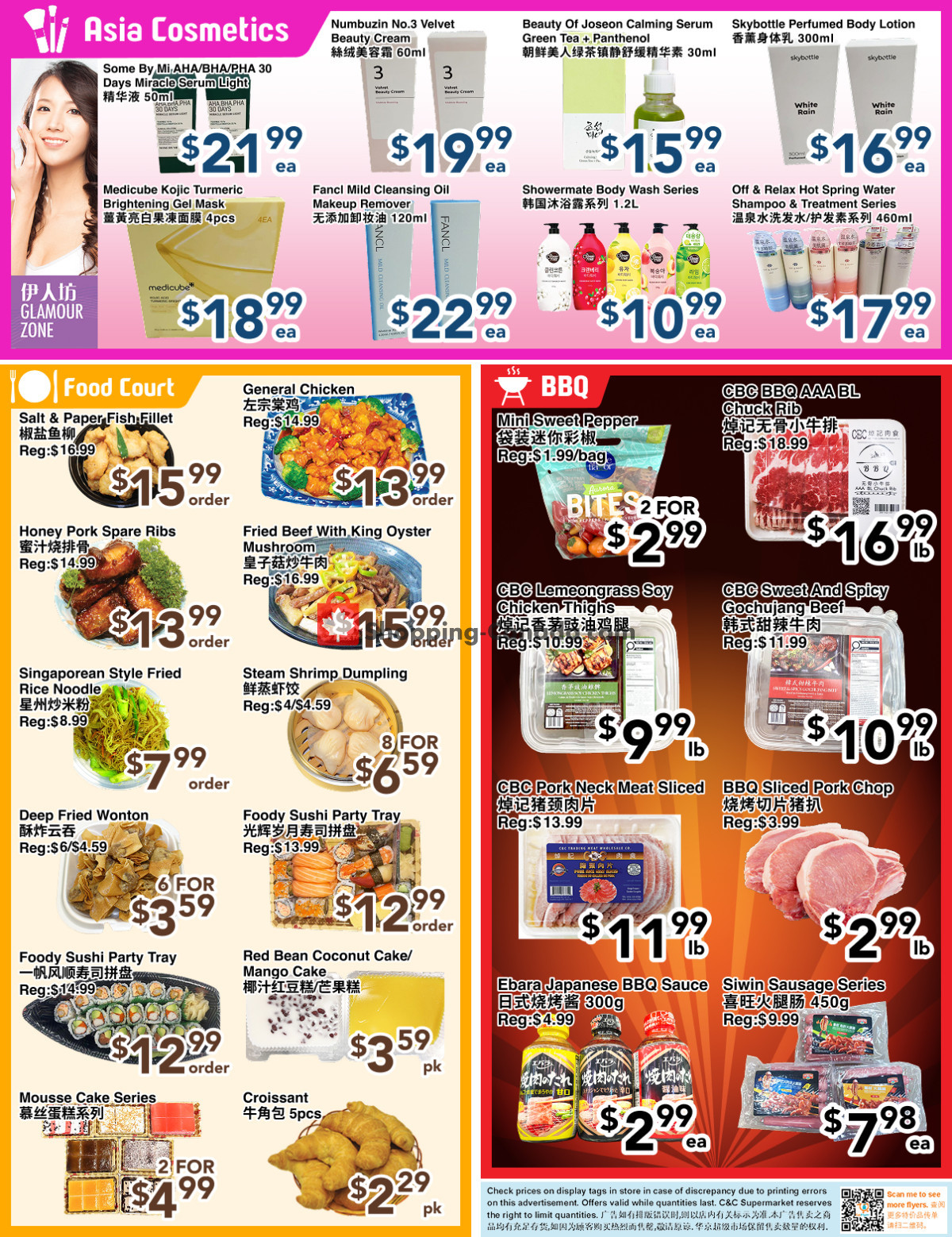 C&C Supermarket flyer from Friday July 10, 2026 to Thursday July 16, 2026 - page 2