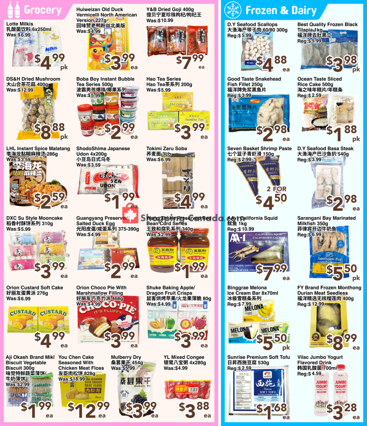 C&C Supermarket flyer from Friday July 10, 2026 to Thursday July 16, 2026 - page 3