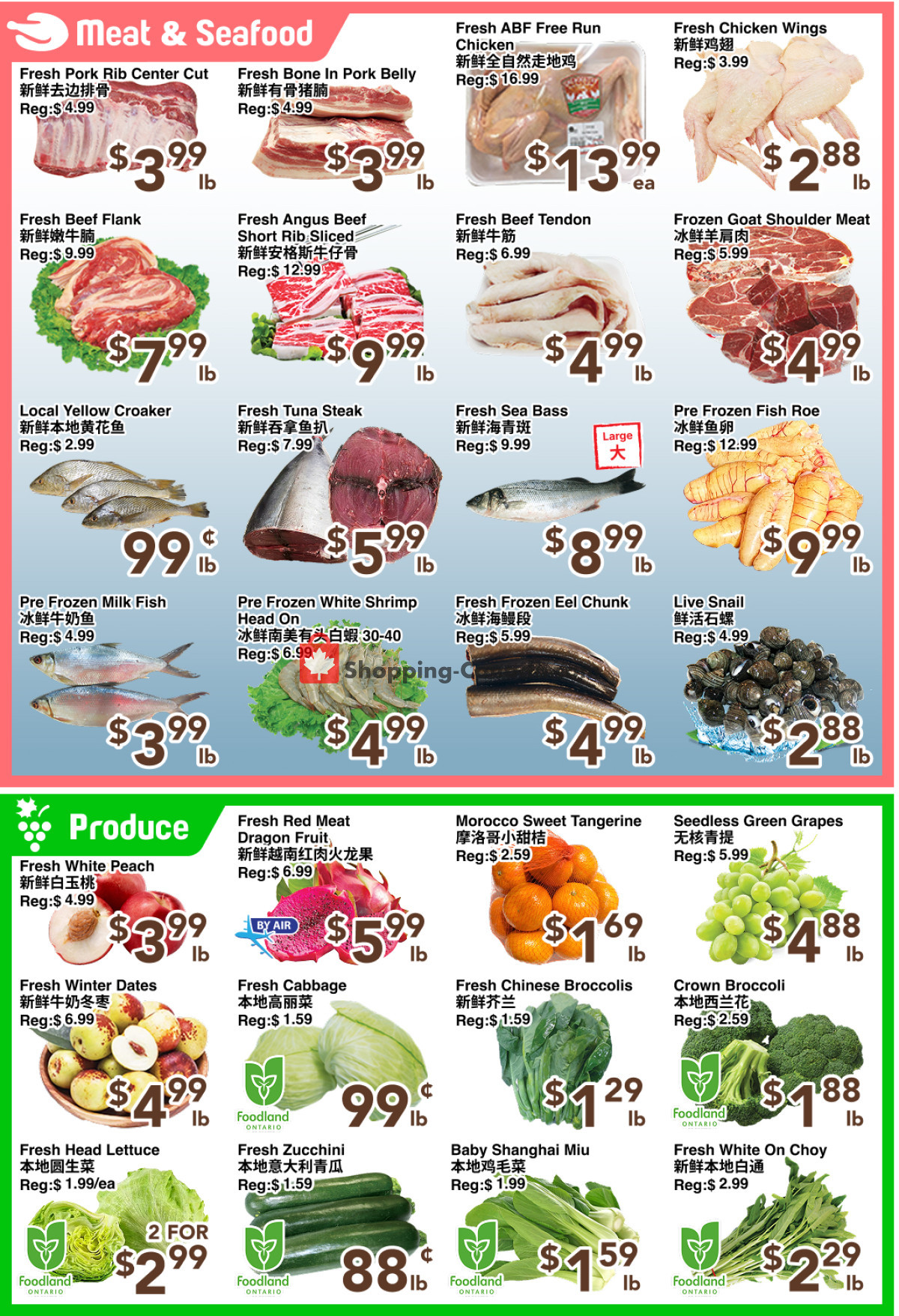 C&C Supermarket flyer from Friday July 10, 2026 to Thursday July 16, 2026 - page 4