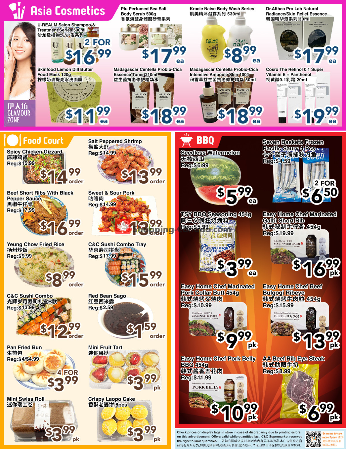 C&C Supermarket flyer from Friday July 17, 2026 to Thursday July 23, 2026 - page 2